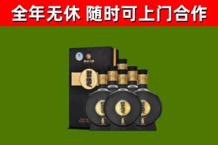 石家庄烟酒回收习酒1988.jpg