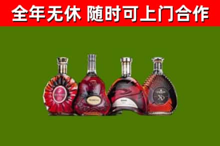 石家庄回收老洋酒