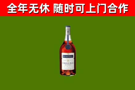 石家庄回收蓝带洋酒